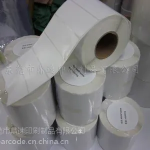 供应厂家直销80*30空白标签贴纸 物品物料条码标签 不干胶线缆标签