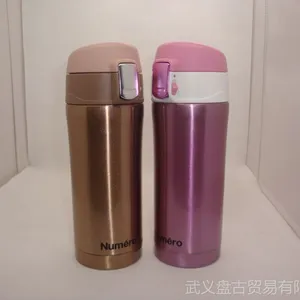��Ӧʱ����Ʒλ���ر�***���±� �������ձ���ˮ�� ���ֱ� ������