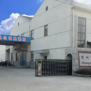 常州市凯龙筛网有限公司