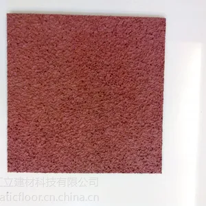 供应塑胶跑道施工工艺13809419843