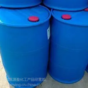 供应厂家直销 供应十二烷基苯磺酸三乙醇胺盐 质量***