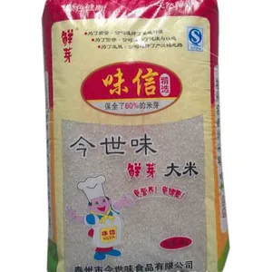 精选南粳9108 25千克装味信牌鲜芽大米 江苏的大米 江苏上海最热销大米
