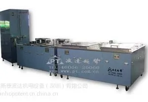 供应四槽式钟表零件手动碳氢脱气超声波清洗机