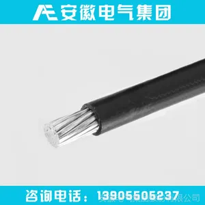 ����ֱ��JKLYJ-1KV-25mm2 �ܿվ�Ե���¡��ܿյ��ߡ�������
