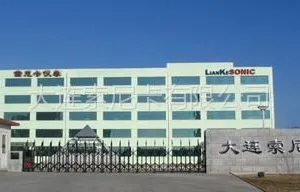 ��˾logo