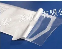 供应tyvek包装袋