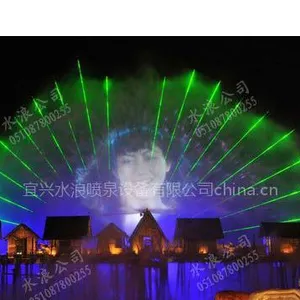 供应专业制造水幕、水幕喷泉、水幕电影