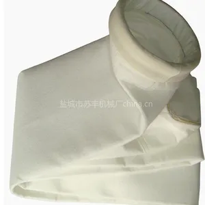 供应除尘布袋,除尘袋,除尘滤袋