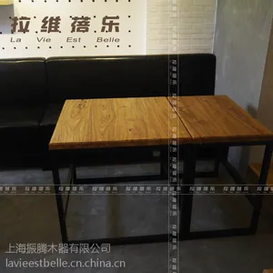 ��Ӧ���ȹ����� ���ȹ��������� �������� ��ҵ������ ��ʽ���