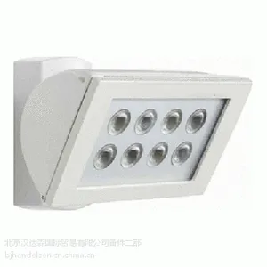 供应ESYLUX 节能灯 EP10426032