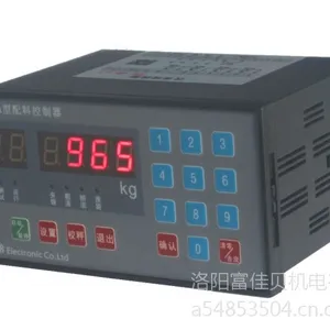 供应LN965A型配料控制器在简易混凝土搅拌站系统中的应用