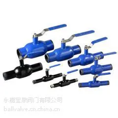 供应一体式全焊接球阀全焊接阀/
