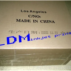 供应生产喷码机,纸箱纸盒喷码机,上海喷喷码机厂家