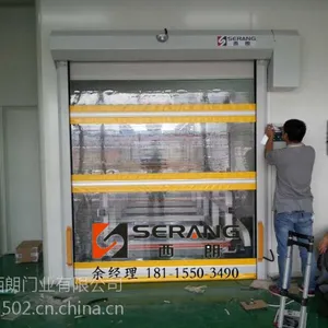 杭州pvc快速门,杭州感应快速门,杭州洁净快速门总经销