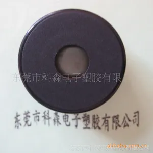 供应蜂鸣器3916 自激式 无源 质量可靠 东莞厂家产销 欢迎洽谈选购