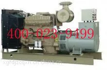 ����˹���˳�ʱ�䵡����ת13983869030
