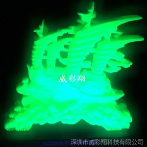 供应高亮长效水性夜光粉 服装印花专用水性夜光粉 特细环保夜光粉