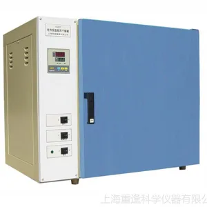 ��ӦGHP-9160��ˮʽ����������   �Ϻ��ط�