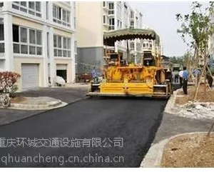 �����·�׸ĺڼ��޲����� �����·רҵ����·���޲���˾��λ