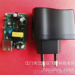 ����KC��֤:������ѹ��˫IC����5V1A����������LED��ɫ,���ҹ�