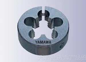***��������YAMAWA����˿׶ ���ٸְ��� �ɵ�ʽAR-D M3*0.5