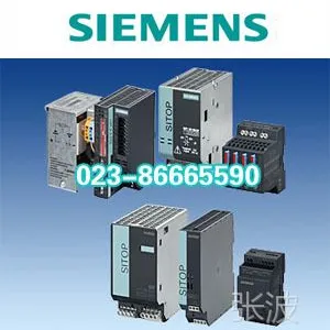 西门子SIEMENS SITOP工业电源 6EP5215-5BC00