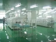 供应无锡环氧树脂涂装地坪施工价格无锡环氧地坪漆批发