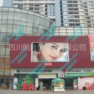 供应供应四川LED显示屏 P5,P5,P6,P7.62,P10全彩色显示屏 朗迪瑞品牌 巴中显示屏