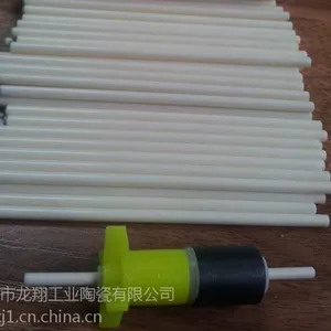 供应供应氧化铝陶瓷轴--耐磨|耐腐蚀|绝缘性好
