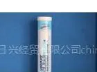 供应美国威氏透明多用途食品级润滑脂CLEARPLEX-1