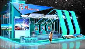 ��Ӧ2014***ʮ�Ľ�ȫ���鲩��չλչ̨������װ������