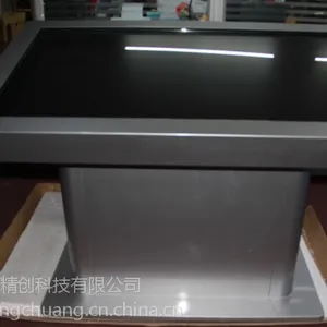 北京地区***供应多点互动数码桌CW5500-1