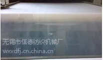 供应PTFE覆膜机 PTFE拉膜机厂家直销