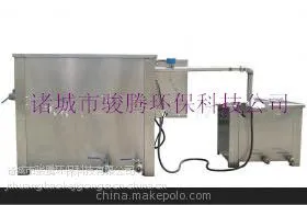 供应隔油机_撇油机_油水分离机山东骏腾