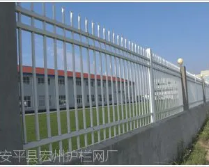 供应甘肃省天水市锌钢护栏网价格/陇南市锌钢围栏网经销商报价
