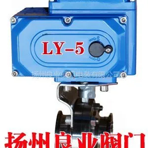 ��ӦD981X�綯����������,����ʽ�綯����