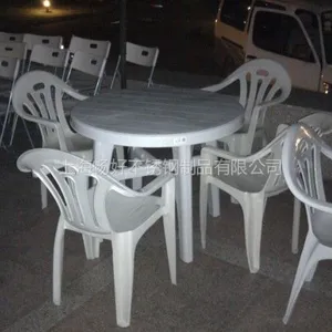供应沙滩桌出租,沙滩椅出租,塑料桌出租,塑料椅出租,沙滩桌椅出租,塑料桌椅出租,塑料会议椅出租