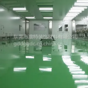 太原环氧地坪漆 太原好环氧地坪漆看我的