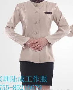 保洁工作服冬装套装酒店保洁工作服套装厂家批发定做清洁服