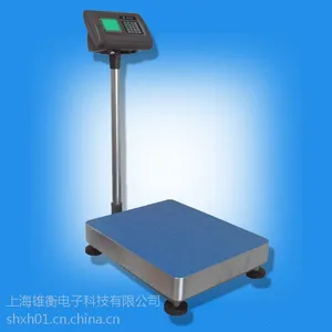 工业级高精度500公斤电子秤台秤