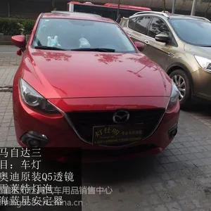 �Ͼ��������ƹ��װ�� ��3���Ƹ�װ����ԭװQ5͸�� ѩ���ص��� �Ͼ�רҵ�ĵ�