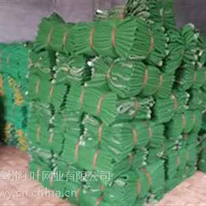 延庆县建筑安***,建筑安***价格(图),红叶网业