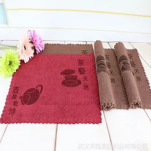 厂家直销 生产加工 复合加厚 超细纤维吸水茶巾 压印茶叶礼品巾