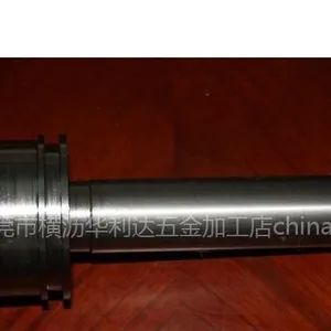 供应提供数控车长轴加工、压铸机配件加工