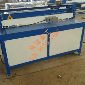 电动小型2米折边机共板压板机型号