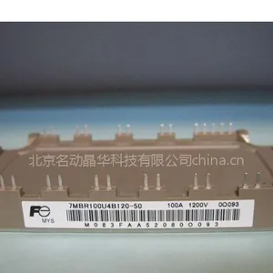 供应7MBR100U4B120-50FUJI(富士) IGBT功率模块
