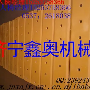 供应推土机配件 山推配件 山推推土机配件 山推刀角刀片 铲刃刀角刀片 耐磨刀角刀片