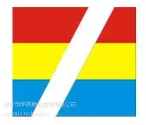 供应一路传祺 创造价值