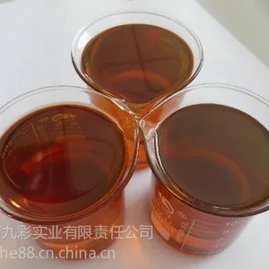供应一体机(速印机)乳化油墨树脂连接料/联结料