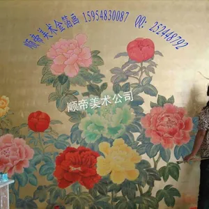 供应金箔画和各种壁画技术培训